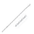 3.2mm 14k White Gold Oval Rolo Bracelet by Avera Group
