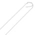 14k White Gold Adjustable Sparkle Chain 1.5mm by Avera Group