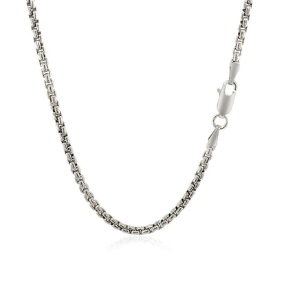 2.4mm 14k White Gold Round Box Chain by Bids.com