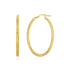 14k Yellow Gold Textured Oval Hoop Earrings(2x35mm) 