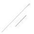 14k White Gold Solid Diamond Cut Rope Bracelet 1.5mm by Avera Group
