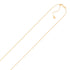 14k Rose Gold Adjustable Cable Chain (1.10 mm) 