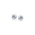 14k White Gold 3mm Faceted White Cubic Zirconia Stud Earrings by Avera Group