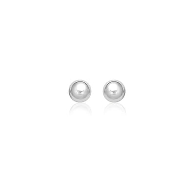 14k White Gold Classic Stud Earrings (8.0 mm) - earrings