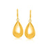 14k Yellow Gold Polished Teardrop Motif Drop Earrings 