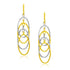 14k Two-Tone Gold Multiple Layer Interlaced Earrings
