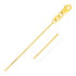 14k Yellow Gold Cable Link Chain (0.50 mm) 