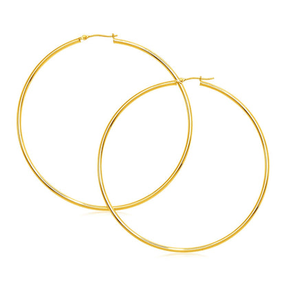 14k Yellow Gold Large Polished Hoop Earrings by Bids.com