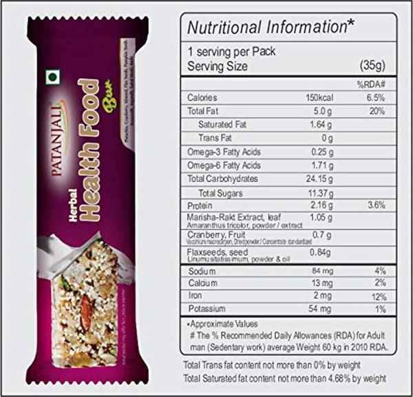 Patanjali Herbal Health Food Bar