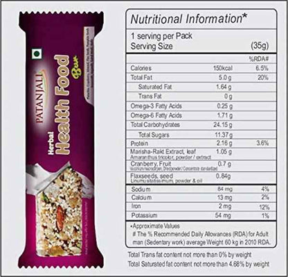 Patanjali Herbal Health Food Bar