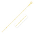 Bead Links Pendant Chain in 14k Yellow Gold (1.50 mm) 