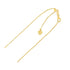 Adjustable Cable Chain in 14k Yellow Gold (0.97 mm) - DestGlow