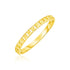 14k Yellow Gold Ring with Bead Texture - rings