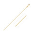18k Yellow Gold Diamond Cut Cable Link Chain (0.80 mm) by Avera Group