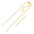 Sterling Silver Yellow Finish Adjustable Box Chain (1.40 mm) 