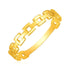 14k Yellow Gold Chain Link Ring - necklaces