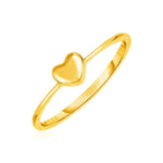 14k Yellow Gold Ring with Puffed Heart - rings