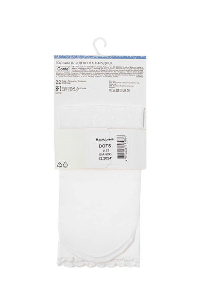 Conte Knee-Highs for girls Dots 20 Den