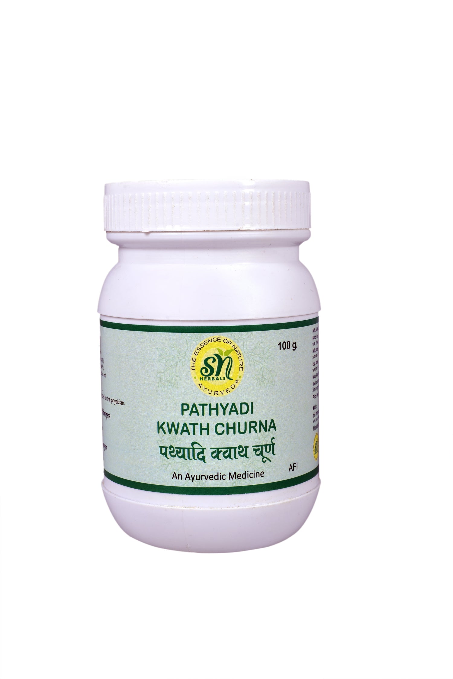 SN Herbals Pathyadi Kwath Churna