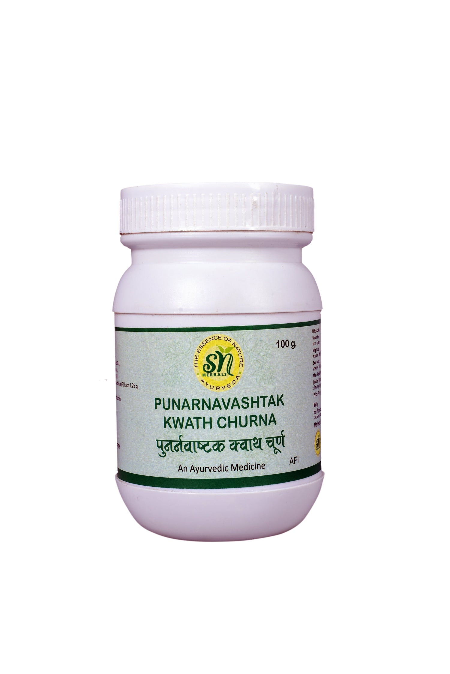 SN Herbals Punarnavastak Kwath Churna