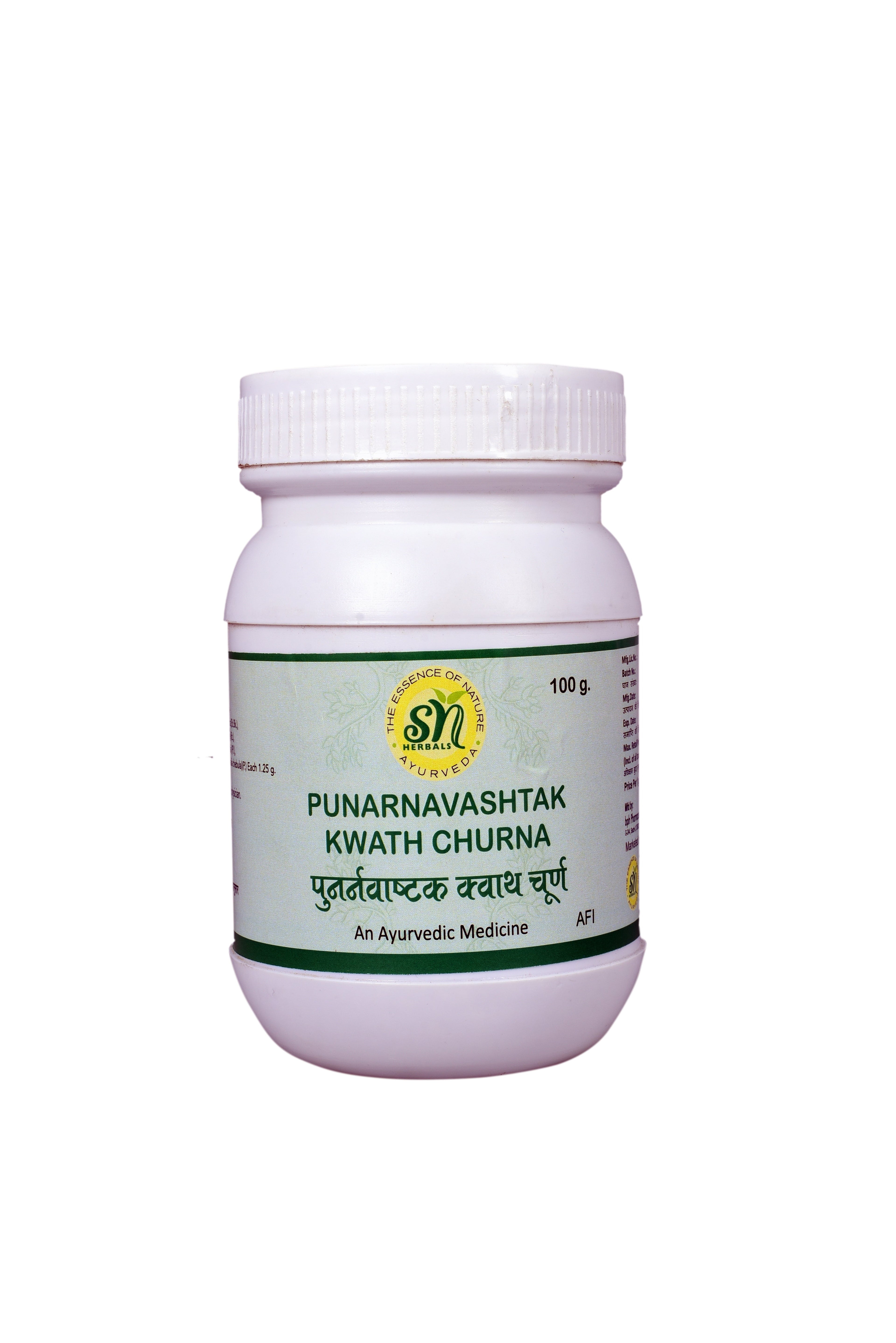 SN Herbals Punarnavastak Kwath Churna