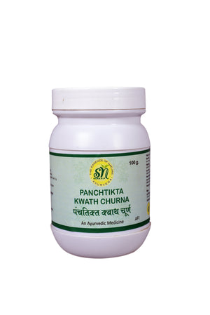 SN Herbals Panchtikta Kwath Churna