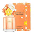Daisy Ever So Fresh By Marc Jacobs For Women 2.5oz EDP Spray by perfumesandrea