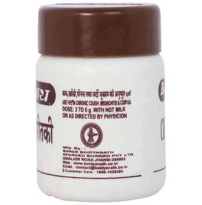 Baidyanath Jhansi Chitrak Haritki Granules