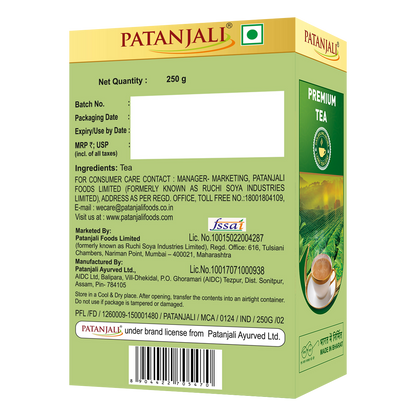 Patanjali Premium Tea - (CEKA)