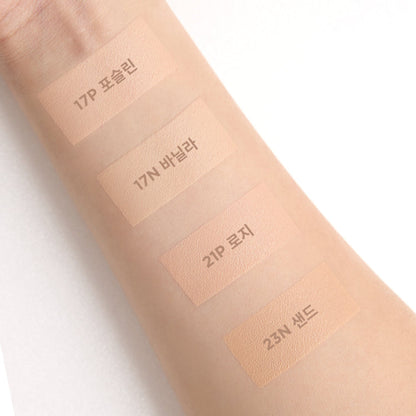 Either&amp; Glow Pixel Cushion by AsiaBeautyMall
