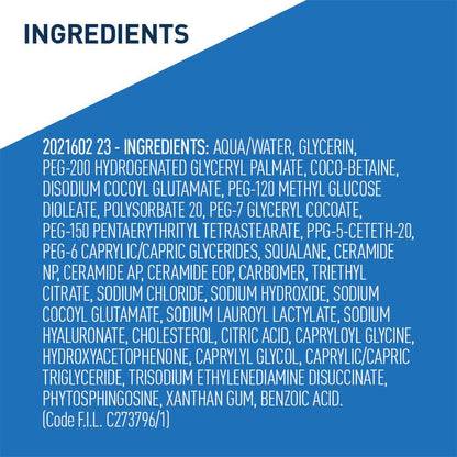 Cerave PM Facial Moisturising Lotion for Normal to Dry Skin