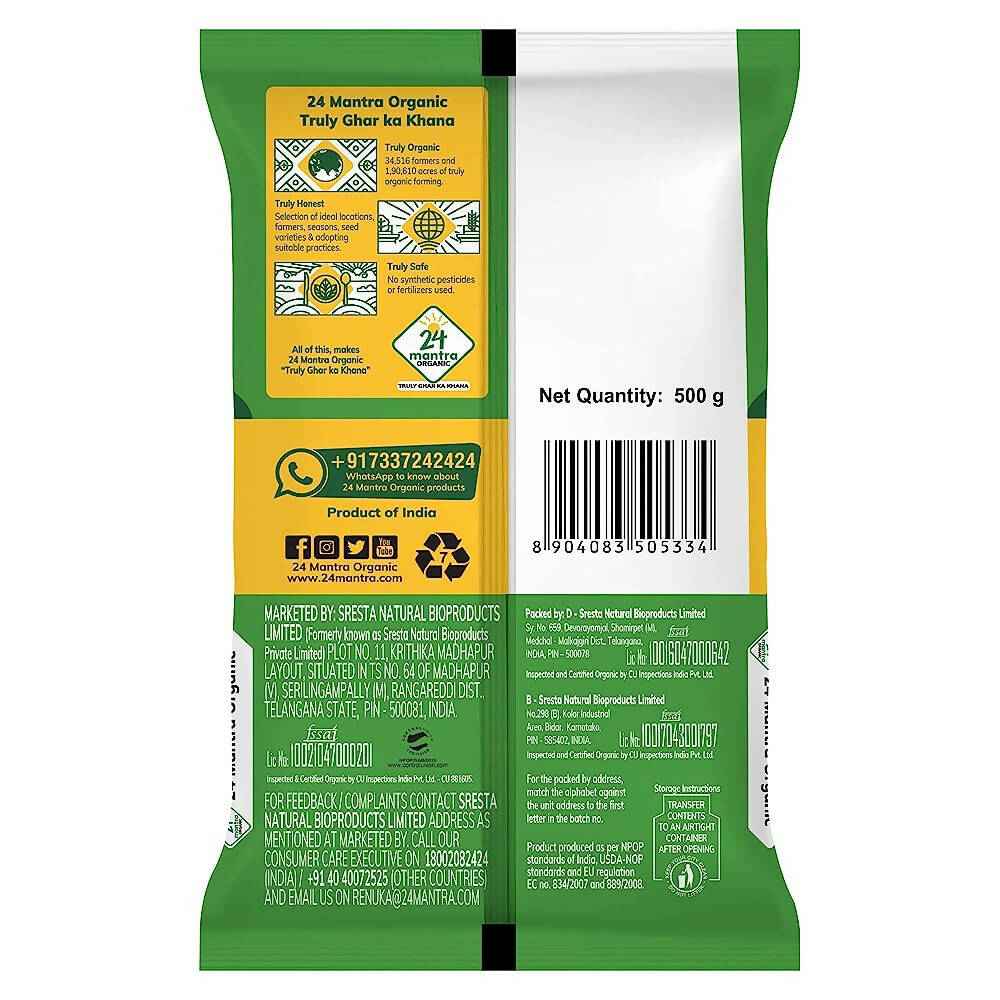 24 Mantra Organic Brown Channa