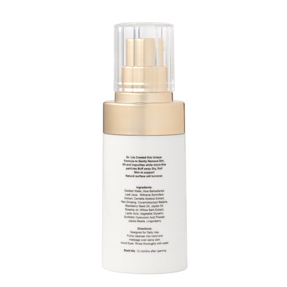 Gentle Exfoliating Face Scrub – Hyaluronic Acid, Aloe Vera &amp; Biodegradable Jojoba Beads 