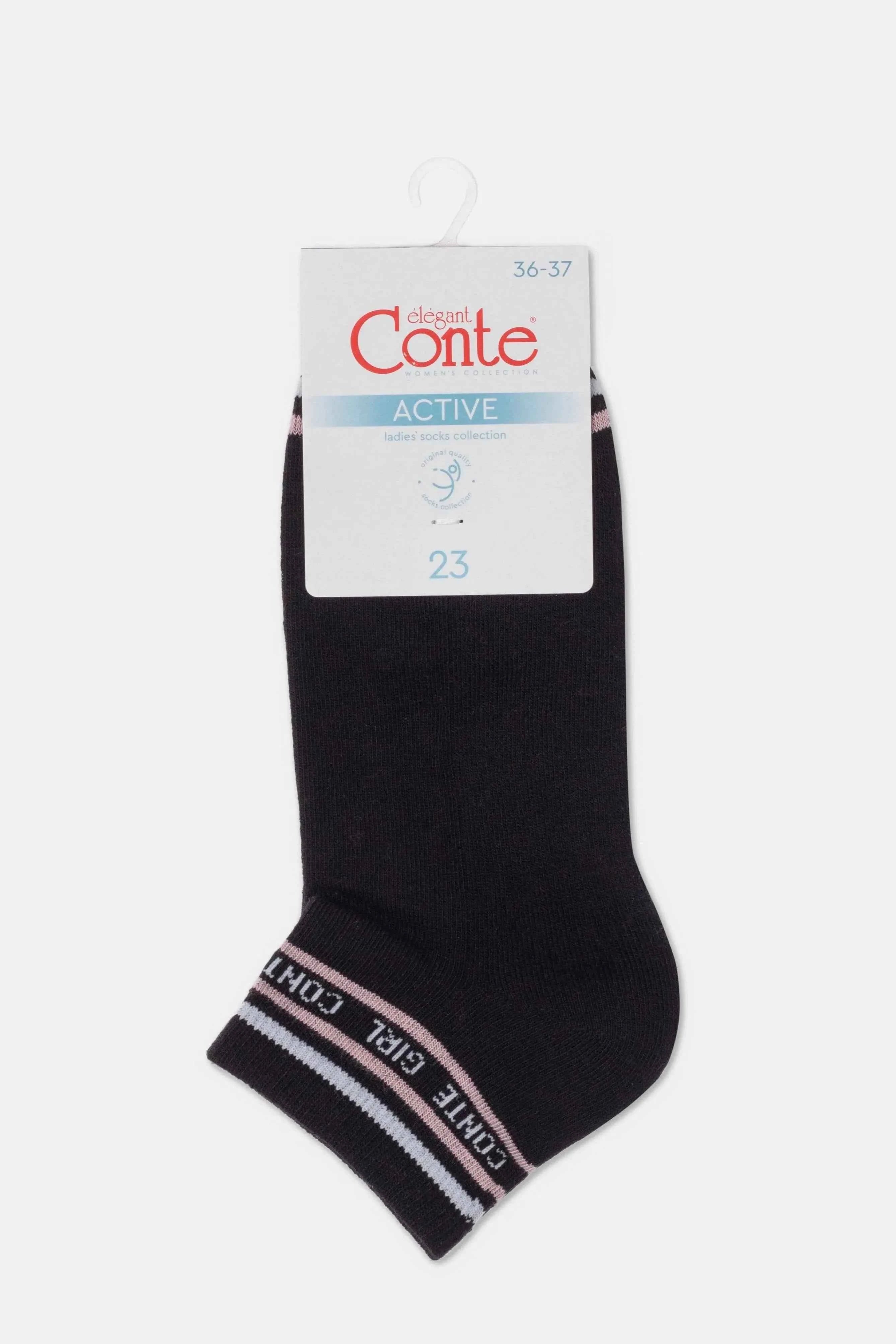 Cotton Ankle Socks Conte Active 572 - Terry Foot