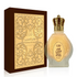 Khalis Fakhar Al Arab Sharqiyat Eau de Parfum Men (100ml) by Farmacias Savia