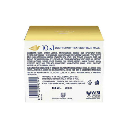 Dove 10 in 1 Deep Repair Treatment Hair Mask