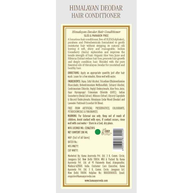 Kama Ayurveda Himalayan Deodar Hair Conditioner 200ml