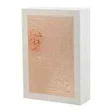 Fakhar By Lattafa For Women 3.4 oz EDP Spray