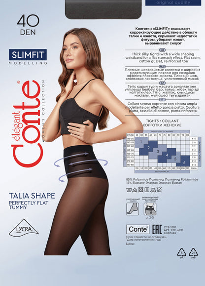 Tights Conte Slimfit 40 Den - Wide Shaping Belt by TheRanok.com