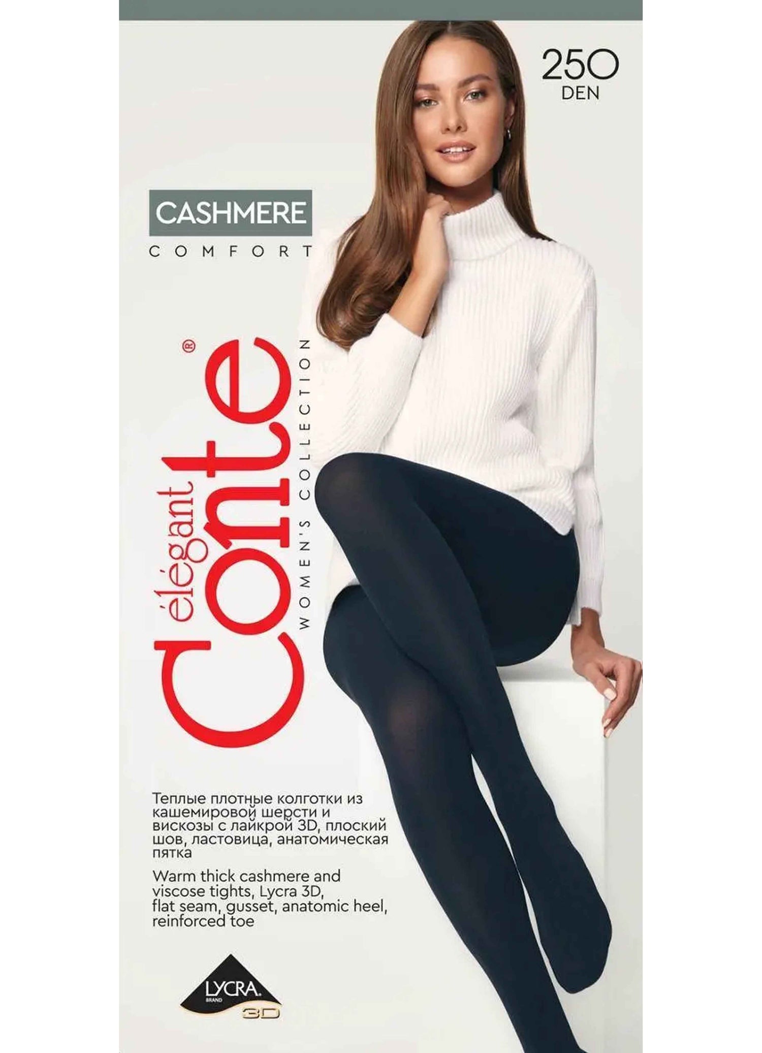 Tights Conte Cashmere 250 Den - Warm Opaque