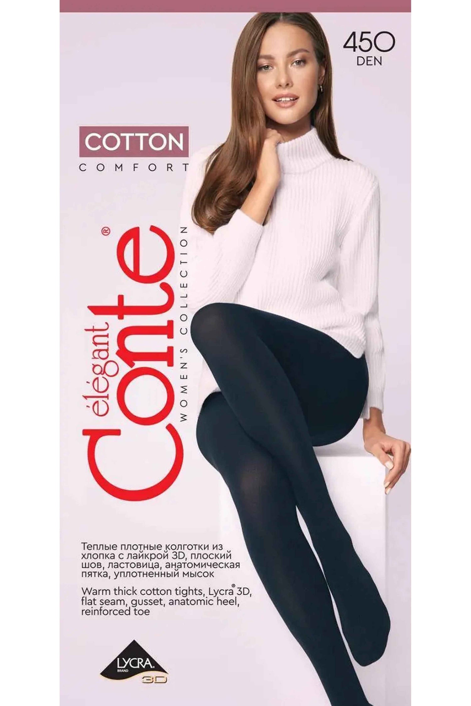 Tights Conte Cotton 450 Den - Warm Opaque