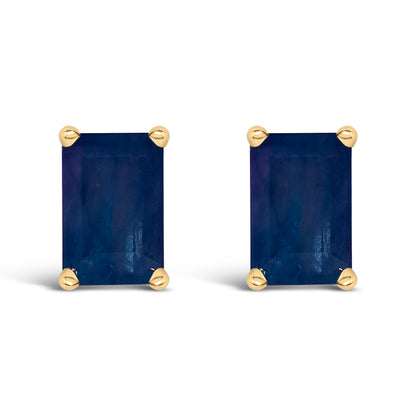 14K White Gold 6x4MM Emerald Shaped Amethyst Solitaire Stud Earrings by Bids.com