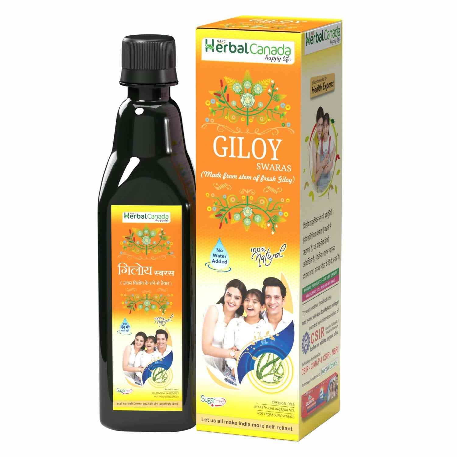 Herbal Canada Giloy Ras