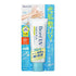 Biore UV Aqua Rich Light Up Essence SPF 50+ PA++++