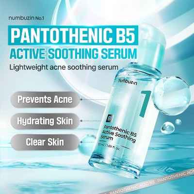 numbuzin No.1 Pantothenic B5 Active Soothing Serum 1.69 fl oz - New