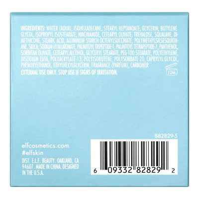 e.l.f. Holy Hydration! Face Cream 1.8oz - Imperfect Box