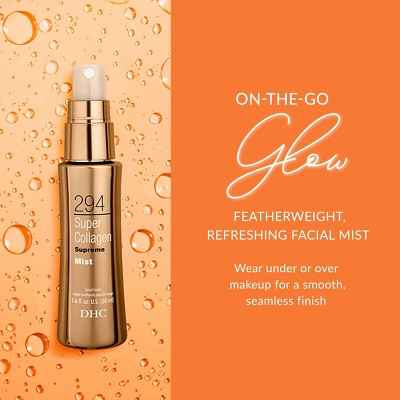 DHC Super Collagen Mist 1.69 fl oz - New