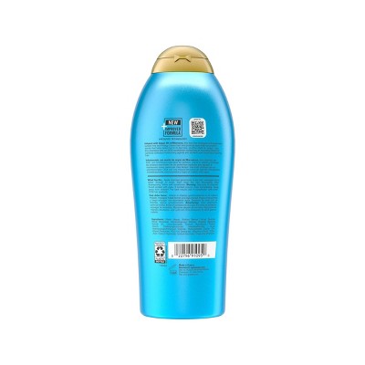 OGX Argan Oil of Morocco Salon Size Shampoo 25.4 fl oz - New by This is Beauty US