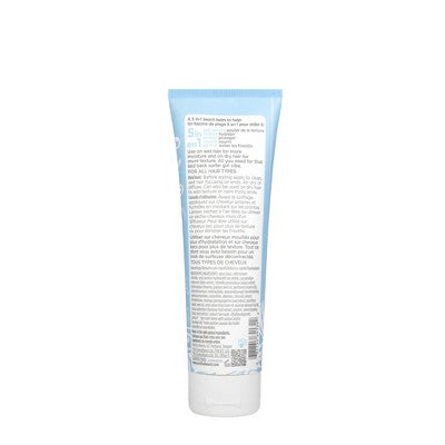 Pacifica Salty Waves Beach Hair Balm 4 fl oz - Imperfect Container by This is Beauty US