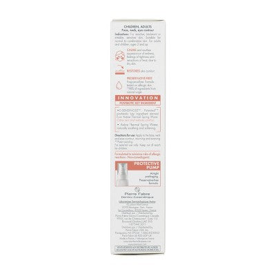 Avene Tolerance Control Soothing Skin Recovery Face Cream 1.3 oz - Missing Box by This is Beauty US